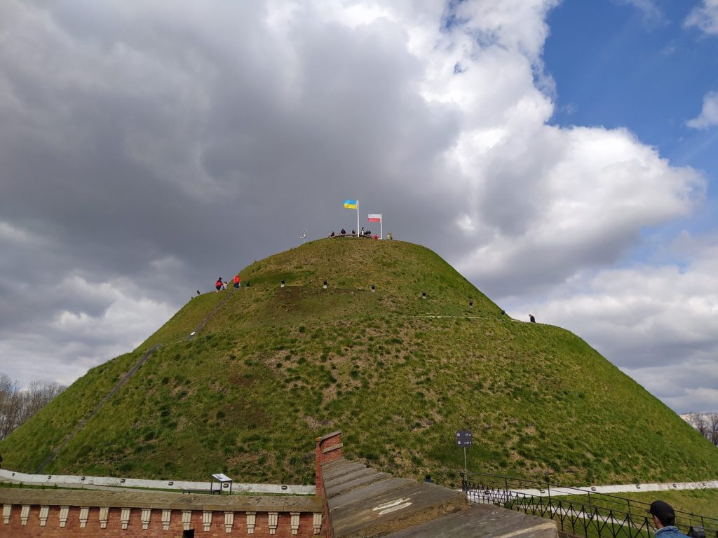 Kościuszkova mohyla